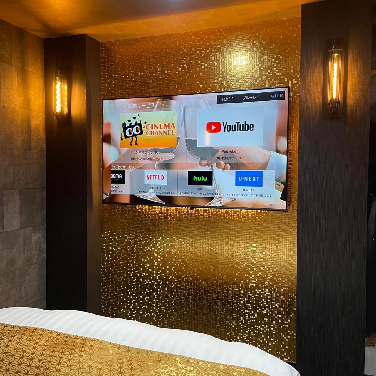 Hotel Park Hill Szaszebo Kültér fotó